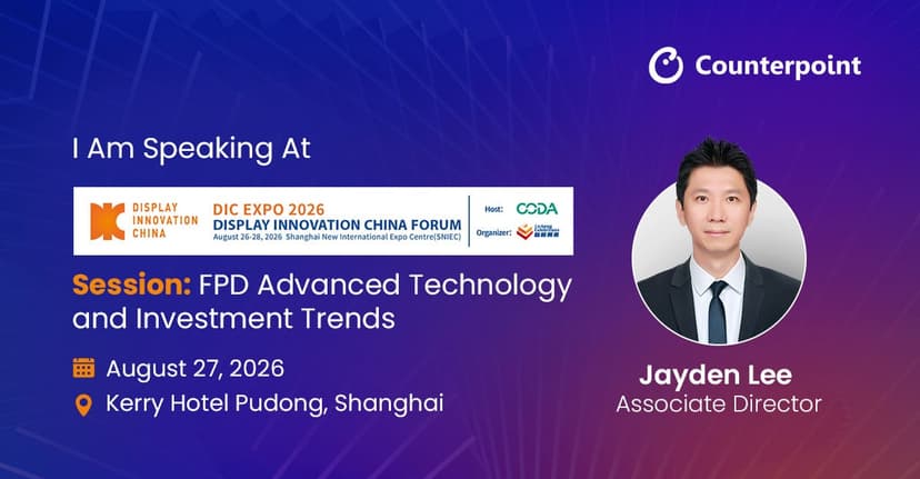 26.07.10_Display-Innovation-China.jpg