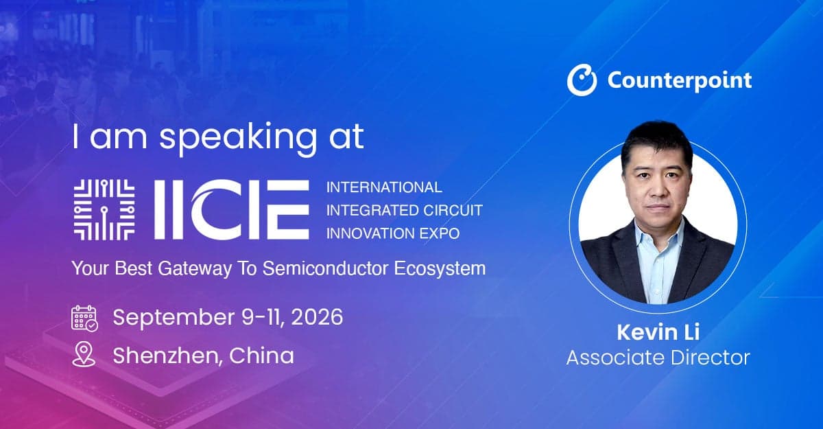 26.09.02_IICIE_Feature-Banner.jpg