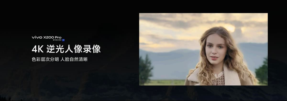长发的人

描述已自动生成