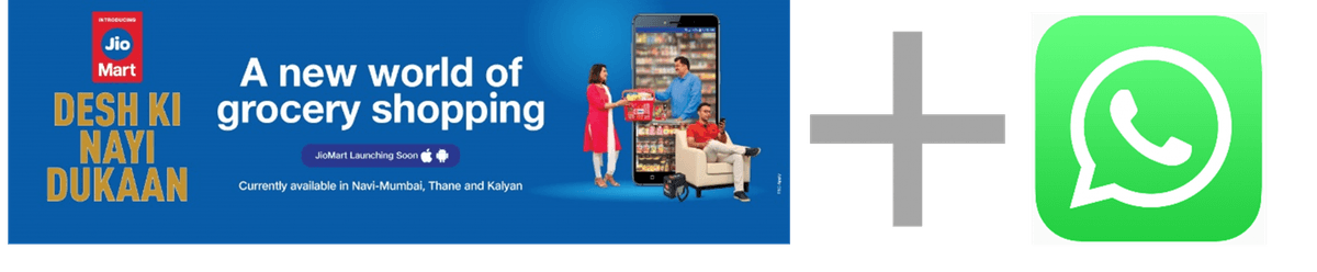 jio mart banner