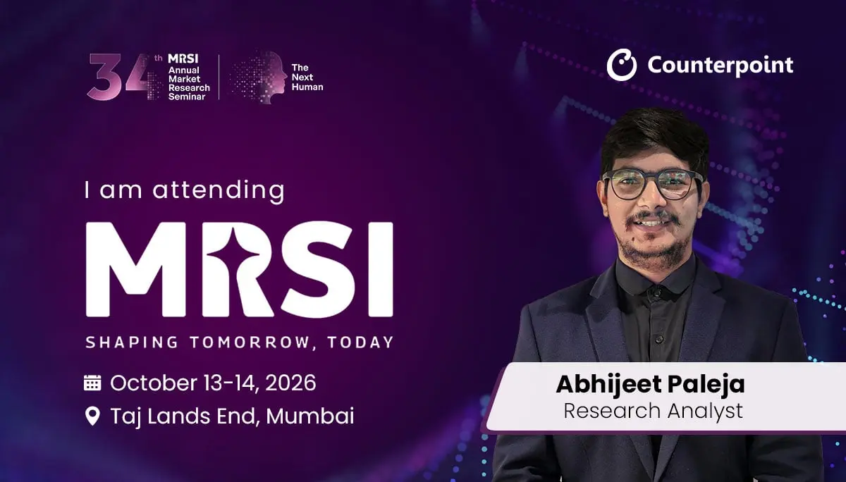 mrsi-event.jpg