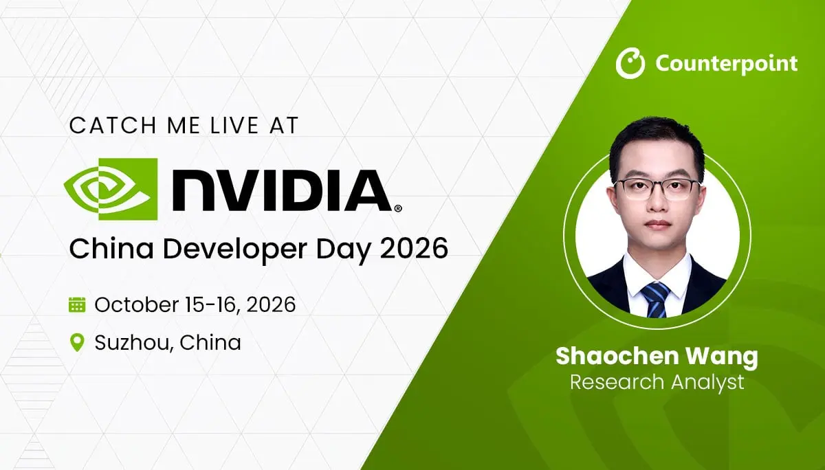 26.09.29_NVIDIA-China-Developer-Day.jpg