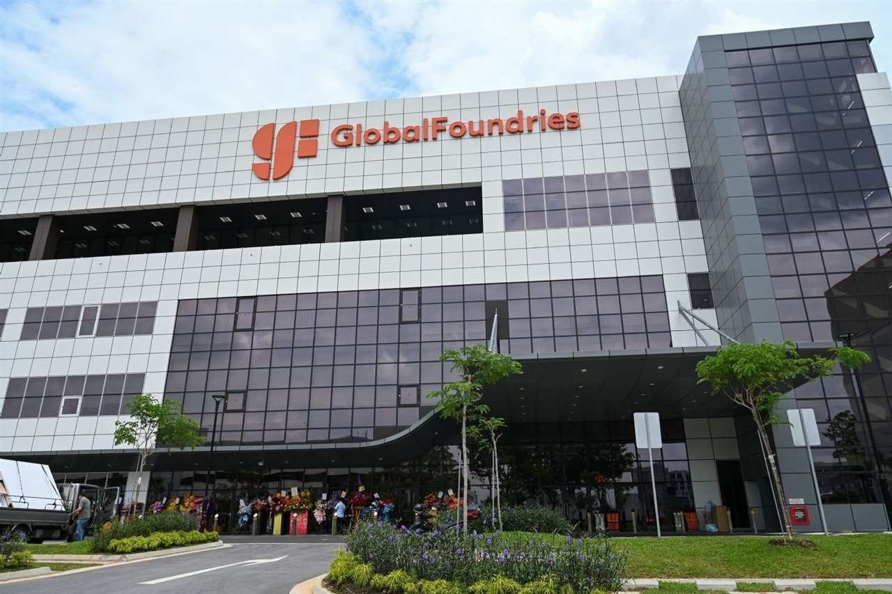 GlobalFoundries office building
